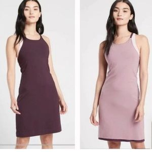 Athleta Havana reversible dress. Size extra small.